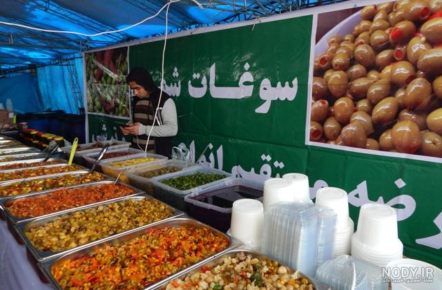 بهاره خدابنده اینترنشنال بهاره خدابنده اینترنشنال