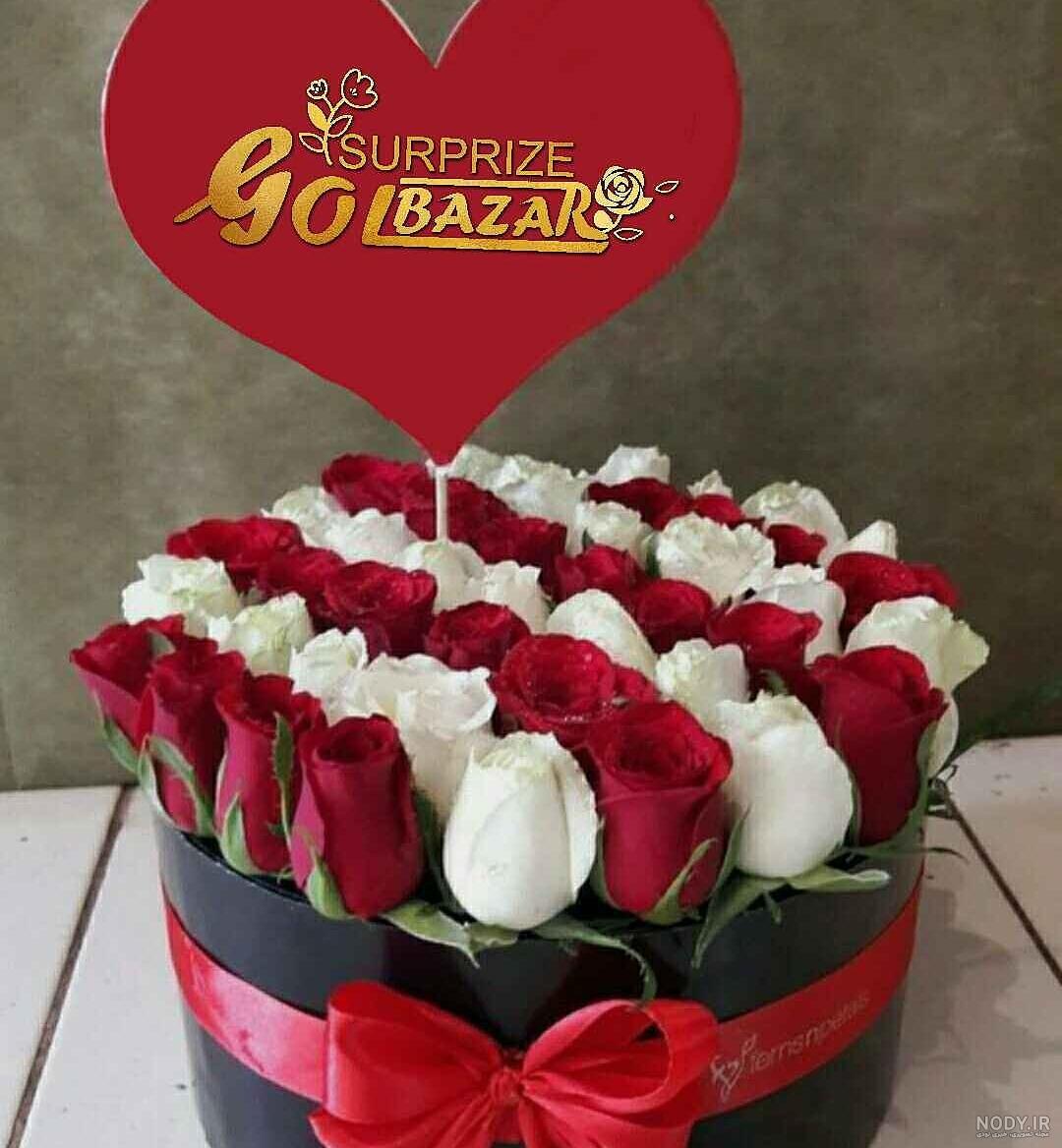بیتا جان روزت مبارک بیتا جان روزت مبارک