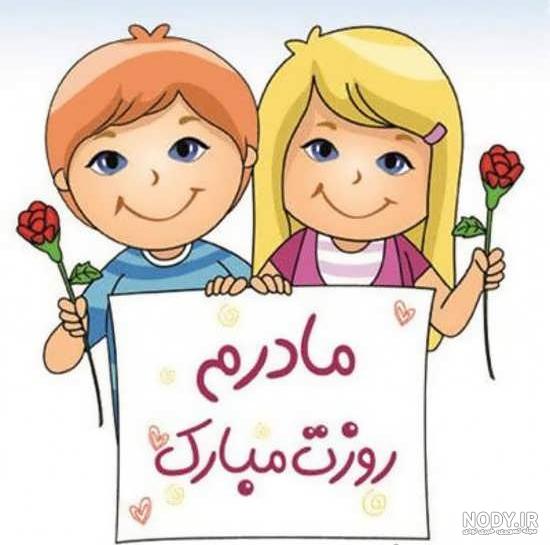 ترفند کاردستی برای روز مادر