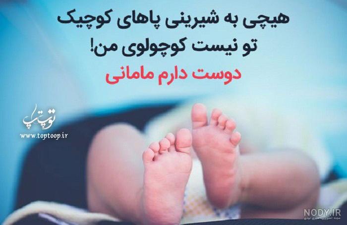 تو بهترین هدیه ی خدایی تو بهترین هدیه ی خدایی