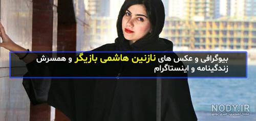 حامد بدیعی