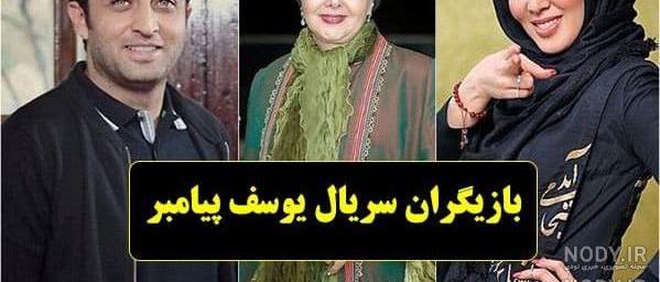 حمید گودرزی در تب سرد حمید گودرزی در تب سرد