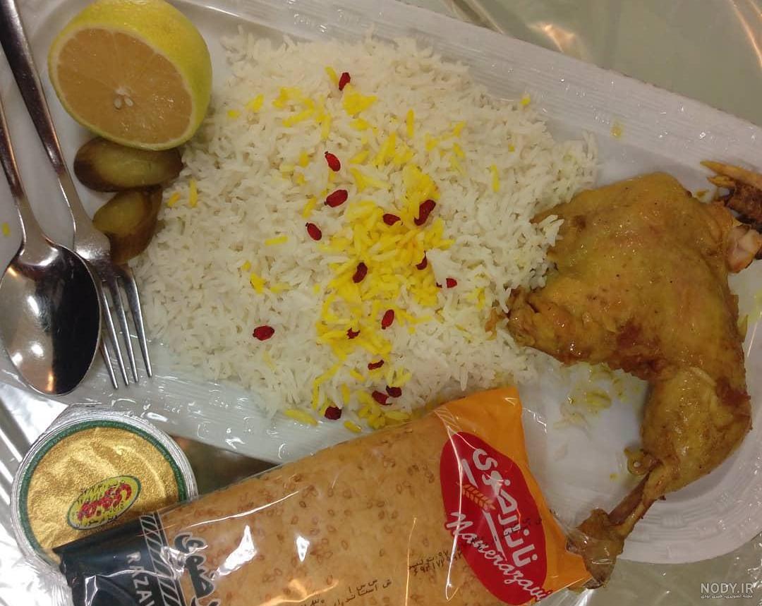 خرید ژتون غذای حرم امام رضا خرید ژتون غذای حرم امام رضا