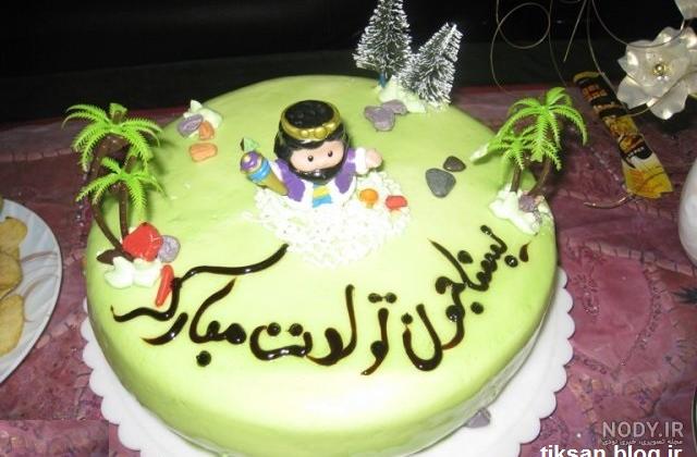 دانلود آهنگ تولدت مبارک یسنا جونم