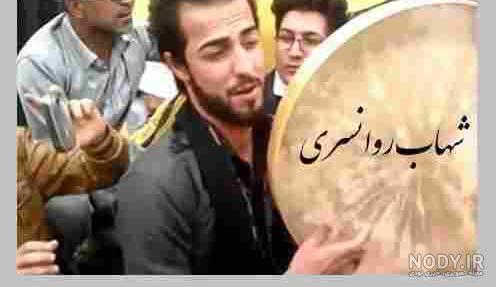 دانلود اهنگ شهاب روانسری سروه گیان دانلود اهنگ شهاب روانسری سروه گیان