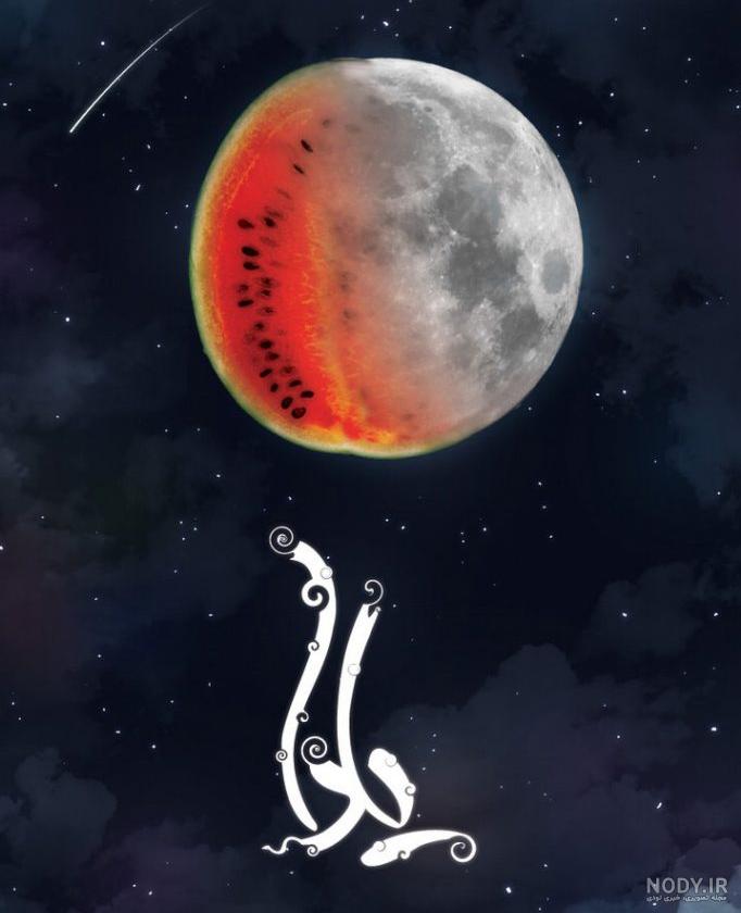 دانلود رایگان پس زمینه عکس آتلیه کودک