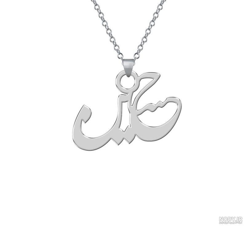 دانلود عکس پروفایل دخترونه دانلود عکس پروفایل دخترونه