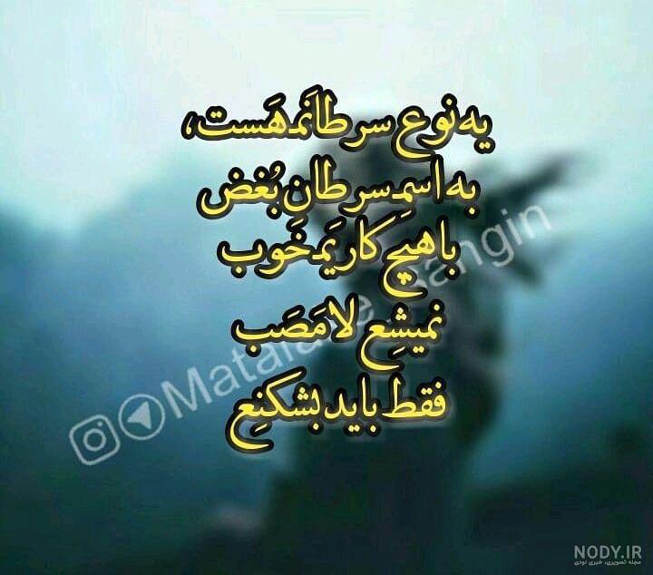دانلود عکس پروفایل غمگین