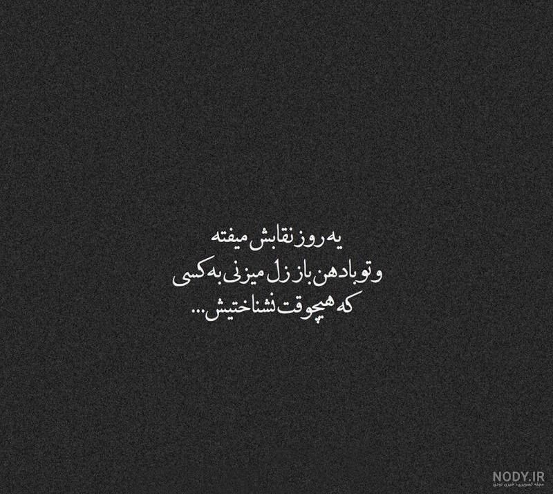 دانلود عکس پروفایل غمگین دخترانه