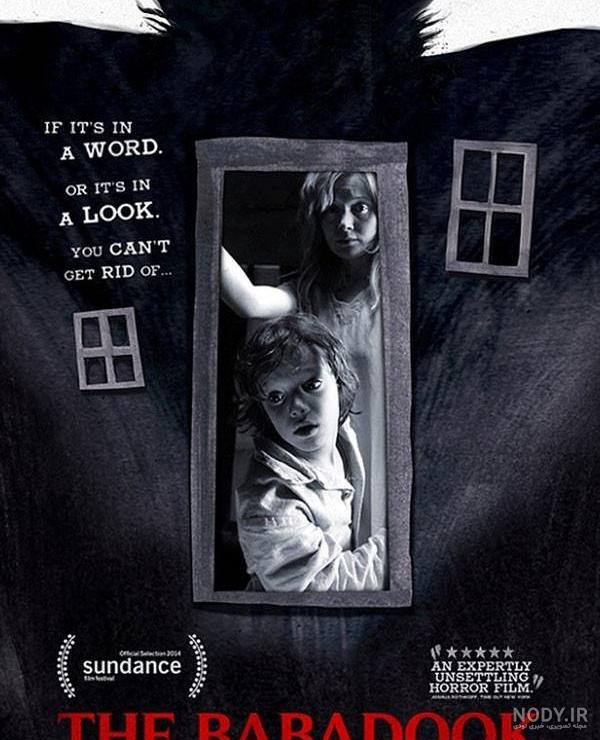 دانلود فیلم the babadook 2014 زبان اصلی دانلود فیلم the babadook 2014 زبان اصلی