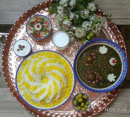 دیزاین قورمه سبزی دیزاین قورمه سبزی