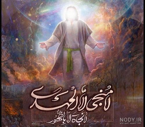 زیباترین عکس از امام زمان