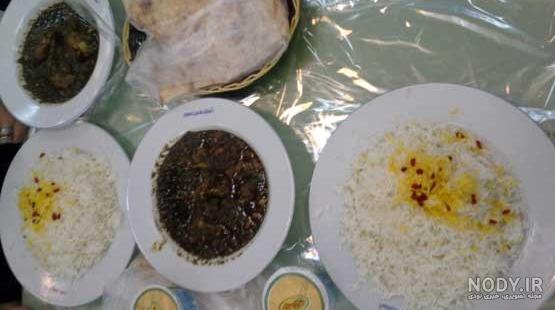 سهمیه غذای حرم امام رضا سهمیه غذای حرم امام رضا