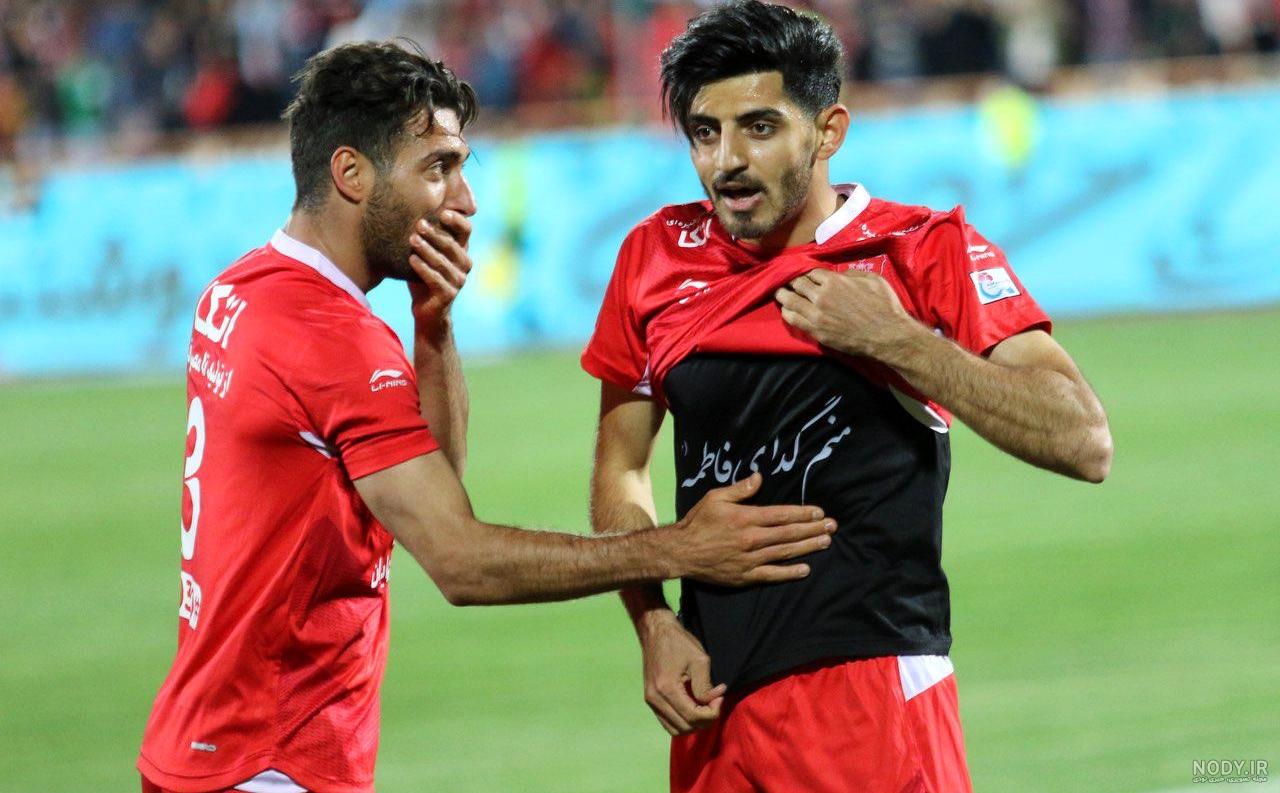 شادی گل مهدی قائدی به الاهلی