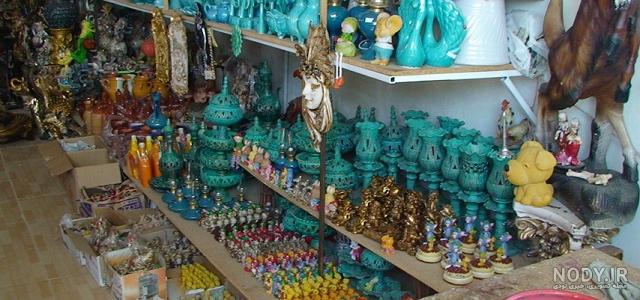 شهرداری کوزه کنان