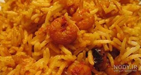 طرز تهیه استانبولی پلو با سیب زمینی