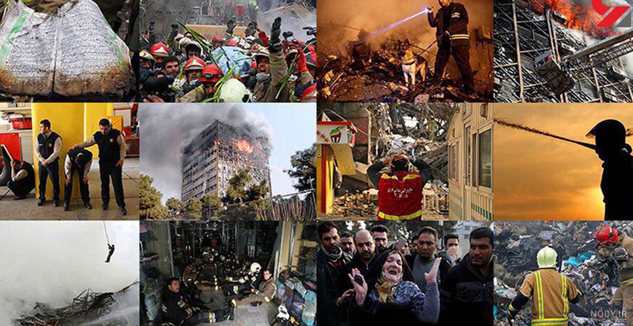 عکس آتشفشان ایران عکس آتشفشان ایران