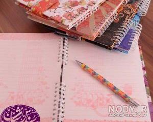 عکس دفتر خاطرات قدیمی عکس دفتر خاطرات قدیمی