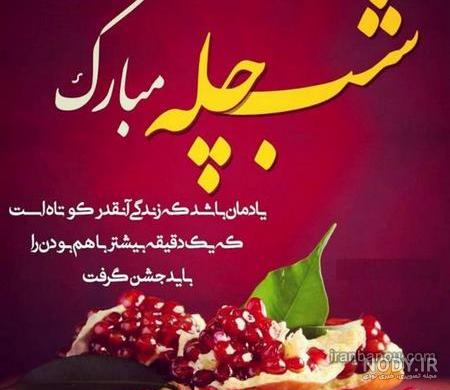 عکس رقیه جان تولدت مبارک عکس رقیه جان تولدت مبارک