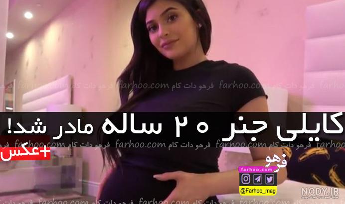 عکس زایمان مرینت عکس زایمان مرینت