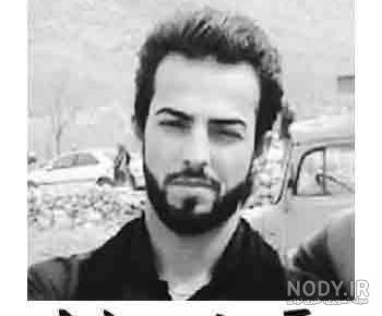 عکس زن شهاب روانسری عکس زن شهاب روانسری