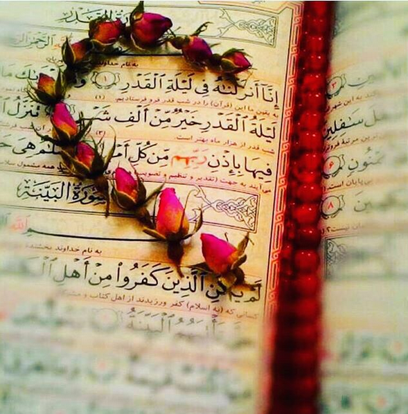 عکس شب های قدر رمضان عکس شب های قدر رمضان