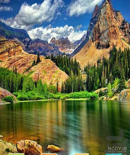 عکس طبیعت رویایی زیبا