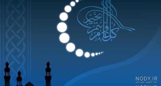 عکس عاشقانه با ماه عکس عاشقانه با ماه