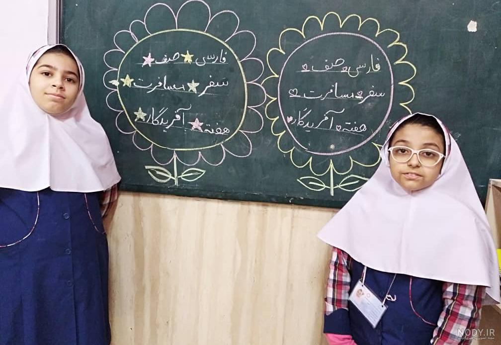 عکس مدرسه رضوان خطبه سرا عکس مدرسه رضوان خطبه سرا