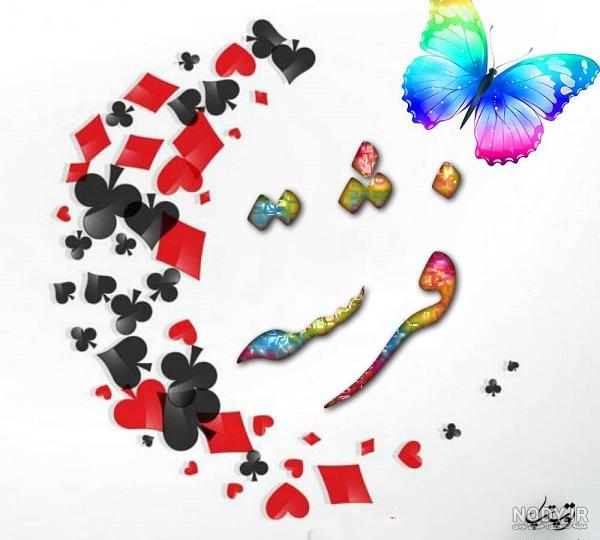 عکس نوشته اسم فرشته به انگلیسی عکس نوشته اسم فرشته به انگلیسی