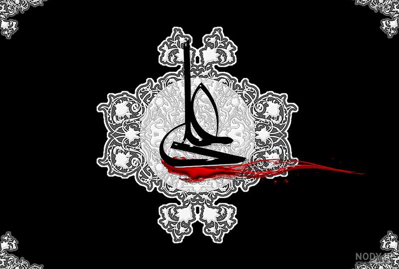 عکس نوشته شب قدر شب بیدار شدن است نه بیدار ماندن عکس نوشته شب قدر شب بیدار شدن است نه بیدار ماندن