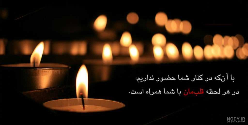 عکس نوشته غمگین دختر خاله عکس نوشته غمگین دختر خاله