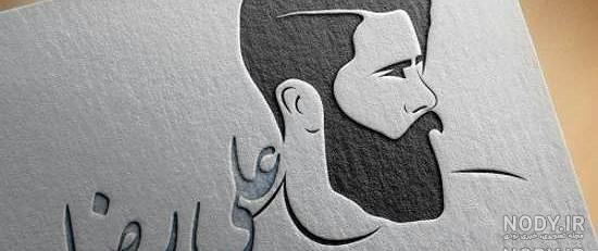 عکس نوشته نرگس جان