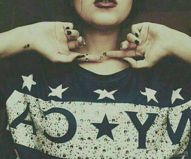 عکس های فیک لاتی پسرانه عکس های فیک لاتی پسرانه
