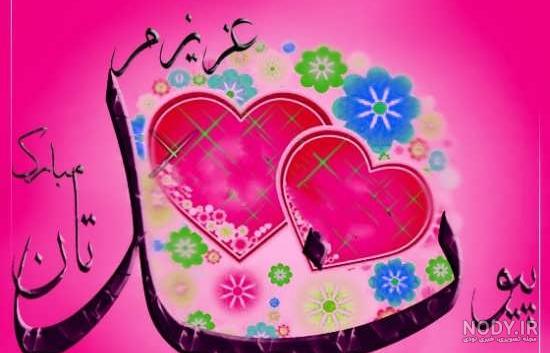عکس ولنتاین غمگین عکس ولنتاین غمگین