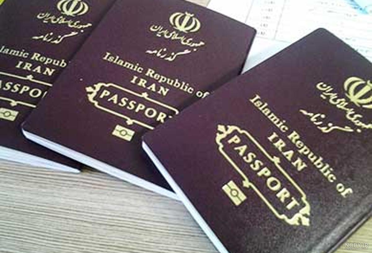 عکس ویزا ایران عکس ویزا ایران