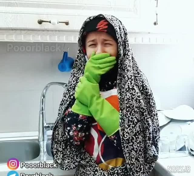عکس پدر مادر پریسا پور مشکی واقعی عکس پدر مادر پریسا پور مشکی واقعی