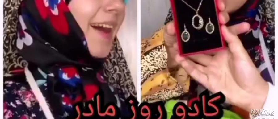 عکس پدر و مادر پریسا پور مشکی عکس پدر و مادر پریسا پور مشکی