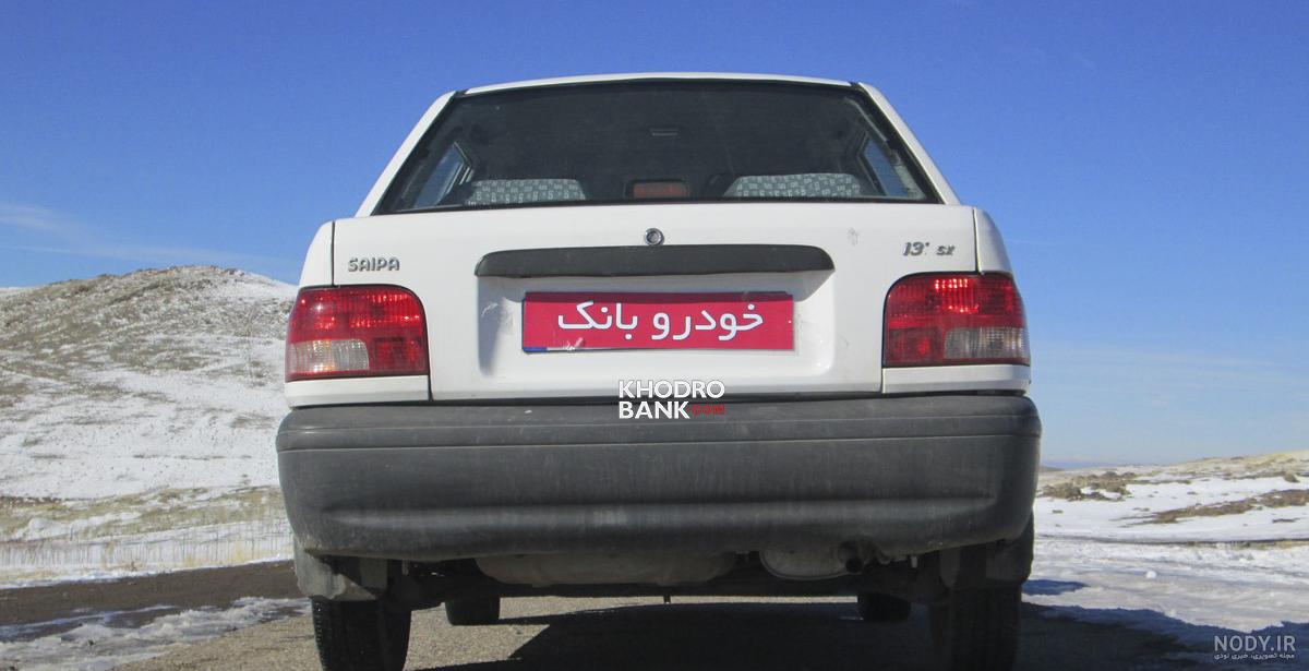 عکس پراید اسپرت خفن