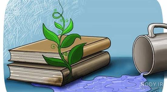 عکس کتاب خواندن فانتزی عکس کتاب خواندن فانتزی