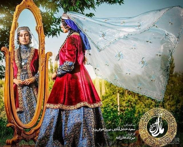 عکس گوزن زرد