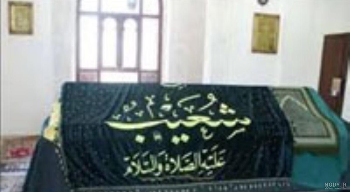 فرزندان حضرت آدم فرزندان حضرت آدم