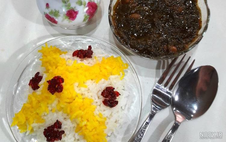 فوت و فن قورمه سبزی مجلسی فوت و فن قورمه سبزی مجلسی