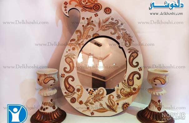 قیمت آینه سفره هفت سین قیمت آینه سفره هفت سین