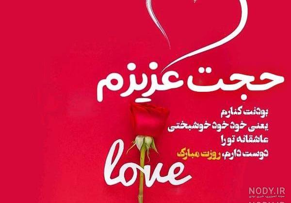 متن زیبا برای برادر متن زیبا برای برادر