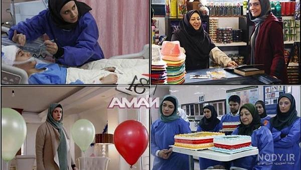 مریم مقدم اینستاگرام