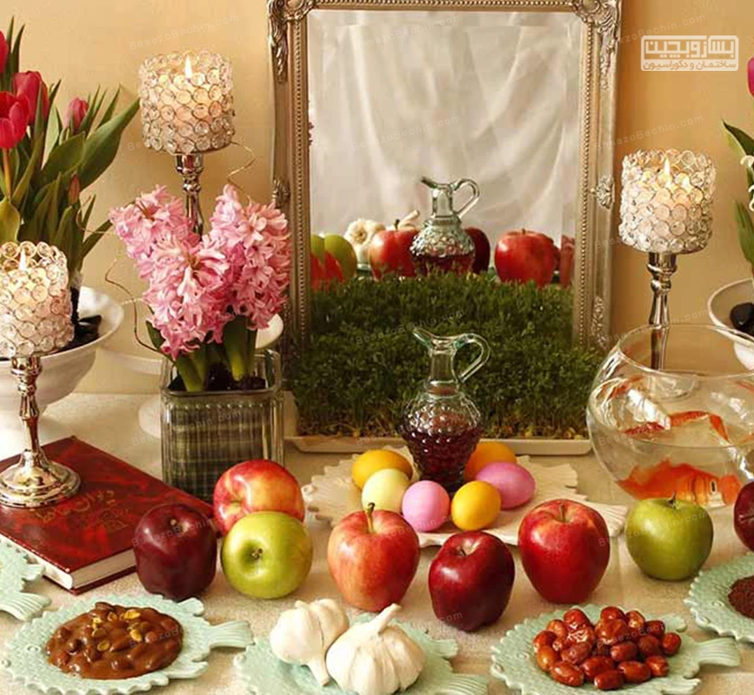 هفت سین با آینه هفت سین با آینه