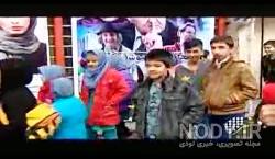 همسر افشین مقدم