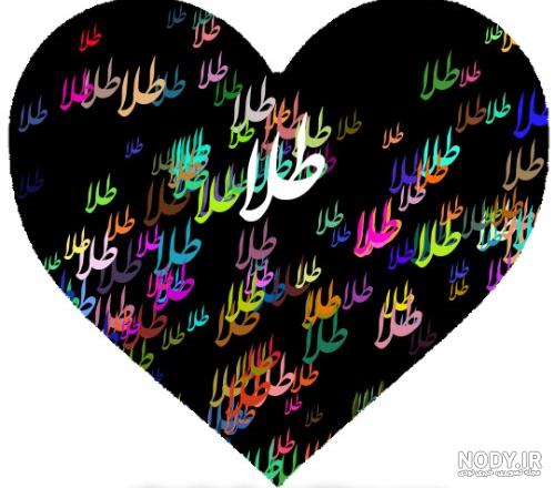 پروفایل خاص اینستا پروفایل خاص اینستا