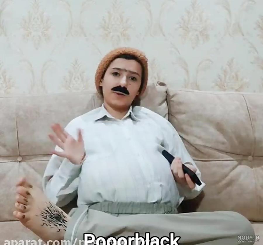 پریسا جدید آپارات پریسا جدید آپارات